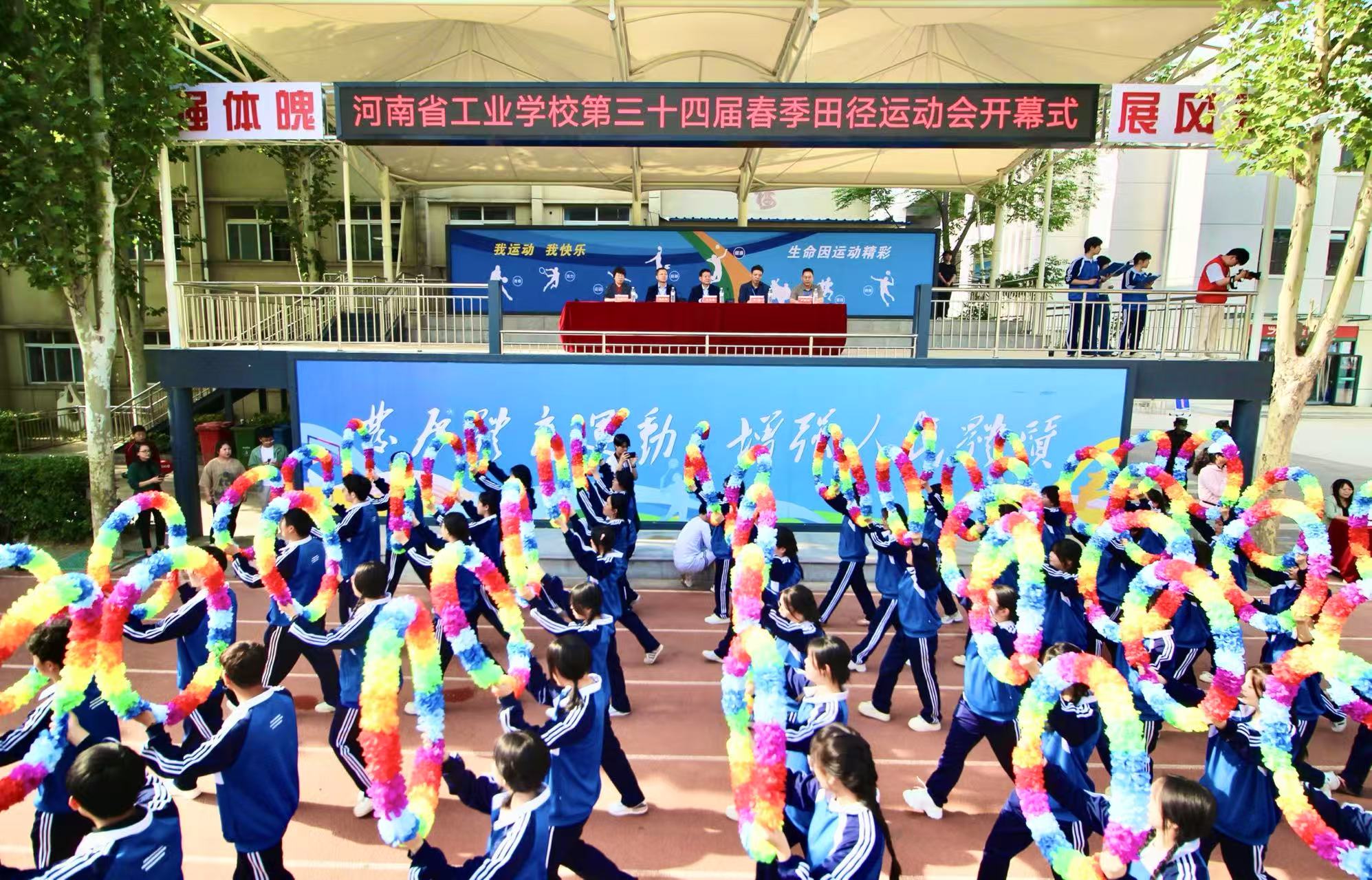 微信图片_20250426161243.jpg