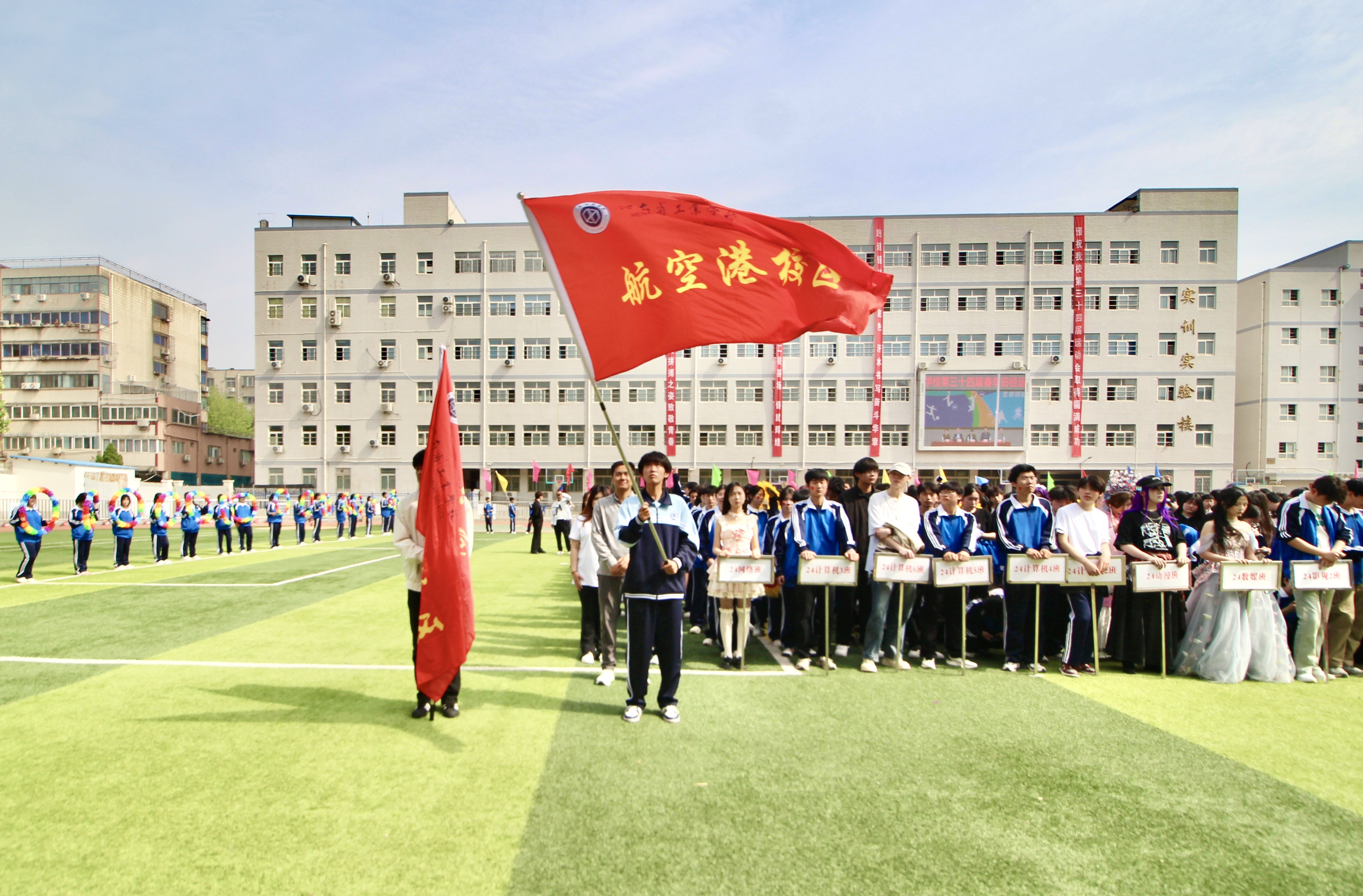 微信图片_20250426161323.jpg