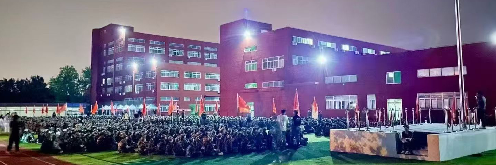 河南省工业学校官网